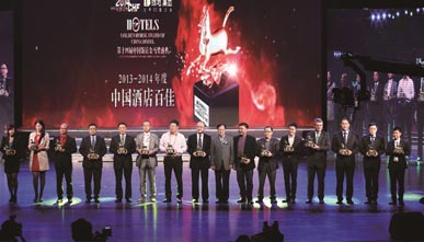 大唐國投從北京餐廳設(shè)計(jì)公司脫穎而出，斬獲“2021中國餐飲節(jié)”兩項(xiàng)大獎(jiǎng)